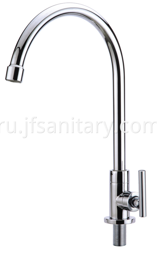 kitchen faucet india